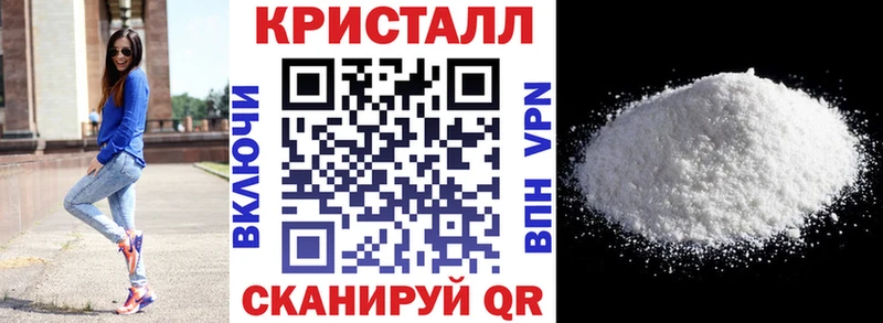 Купить где  Нурлат  Амфетамин 97% 