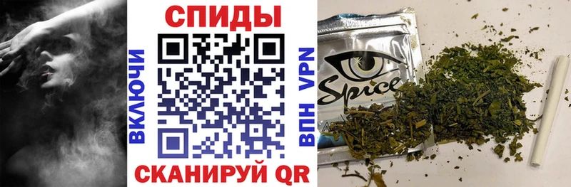 Бутират GHB Купить где Нурлат