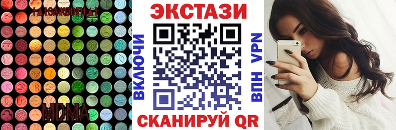 Экстази Philipp Plein  Купить где  Нурлат 