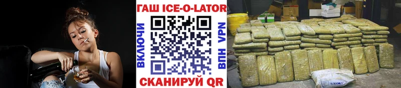 ГАШИШ AMNESIA HAZE  Купить  Нурлат 