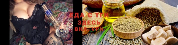 бутират Лагань