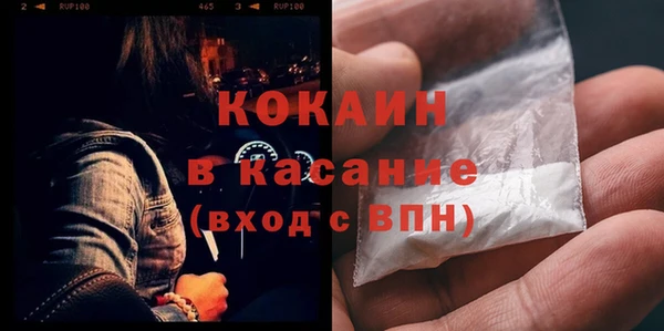 амф Лабытнанги