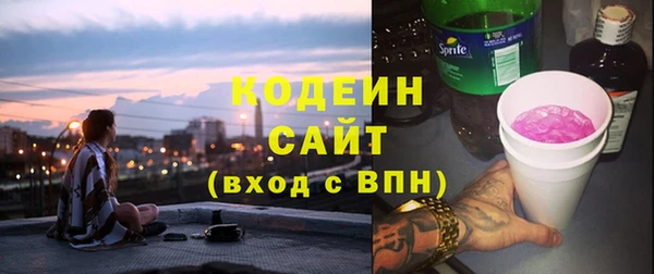 амф Лабытнанги