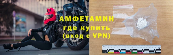 бутират Лагань