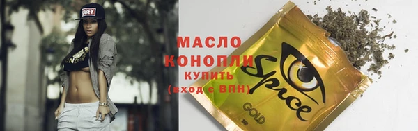 амф Лабытнанги