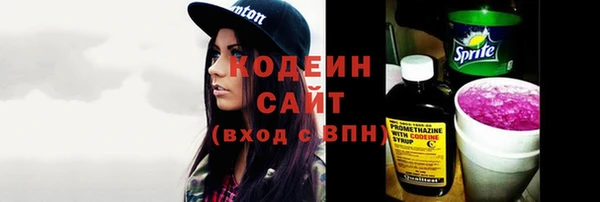 бутират Лагань