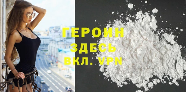 соль ск Ладушкин