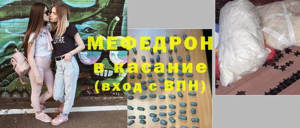 амф Лабытнанги