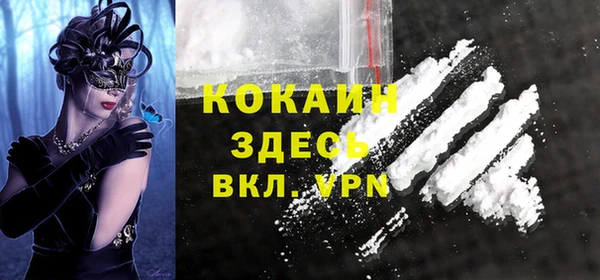 бутират Лагань