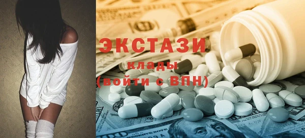 амф Лабытнанги