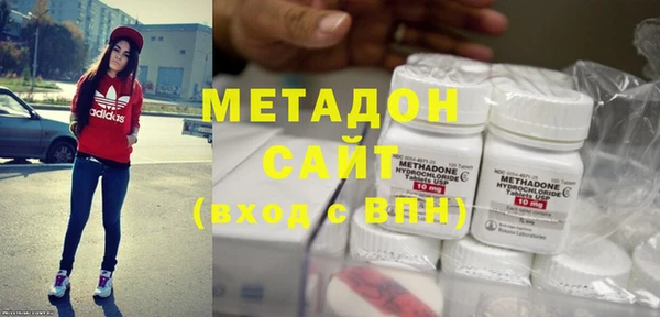 соль ск Ладушкин